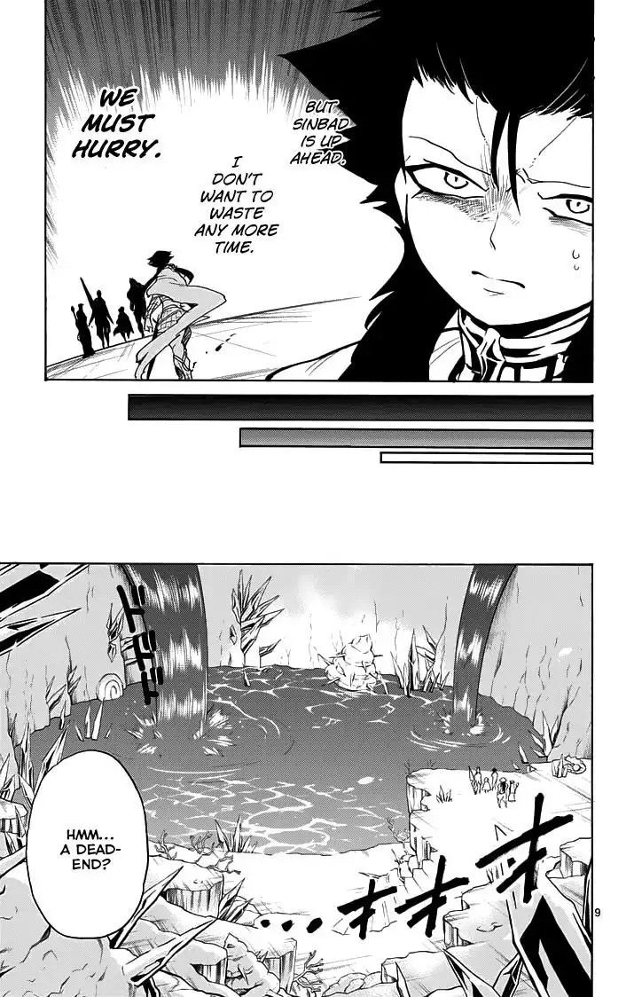 Magi - Sinbad no Bouken Chapter 19.1 10